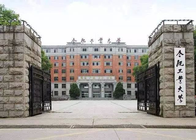 考場信號屏蔽器方案-合肥工業(yè)大學5G考場信號屏蔽方案