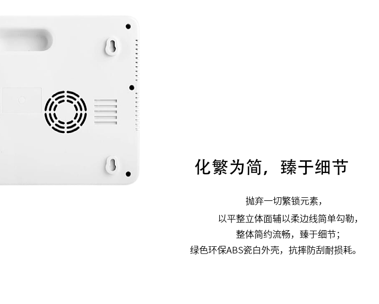 3.配置精密穩(wěn)壓電路，電壓波動較大情況下也能正常使用
4.原裝芯片和電路板保證高效穩(wěn)定性能和超長壽命