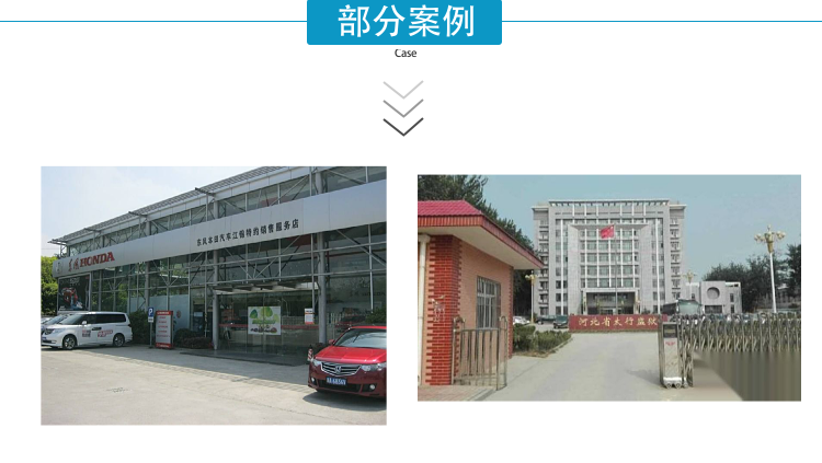 考場(chǎng)信號(hào)屏蔽器廠家案例