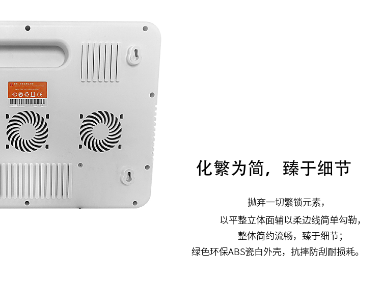 大范圍覆蓋100-300平方米（-75dBm、室內(nèi)通透環(huán)境下，視周邊基站遠(yuǎn)近）
大功率50W（單路5W）有效屏蔽三網(wǎng)2G 3G 4G 5G手機(jī)信號(hào)和WIFI信號(hào)
配置精密穩(wěn)壓電路，電壓波動(dòng)較大情況下也能正常使用
原裝芯片和電路板保證高效穩(wěn)定性能和超長(zhǎng)壽命