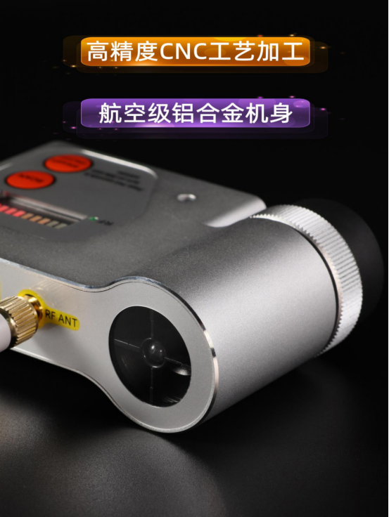 1、探測目標設(shè)備所發(fā)射出的電磁波（RF）信號。
目標設(shè)備都有基本都有一個特征，就是要通過發(fā)射電磁波信號與設(shè)備控制者進行通信，不管是利用運營商通信網(wǎng)絡(luò)還是通過WiFi網(wǎng)絡(luò)來傳輸竊密所獲的音視頻，都是會對外輻射電磁波信號的，所以檢測電磁波信號是探測方法之一。
2、探測針孔攝像機的成像鏡頭
基本所有的攝像機都是需要通過光學(xué)鏡頭來實現(xiàn)對環(huán)境光線進行聚焦成像，而且不管攝像機機身偽裝成什么物體，其光學(xué)鏡頭都必須暴露在可視范圍內(nèi)，才能進行正常拍攝，利用特制光束發(fā)生器對目標鏡頭發(fā)射光束來檢測光學(xué)鏡頭是否存在也是一種重要的探測方法。
3、檢測攝像機發(fā)射的紅外線信號
微型攝像機為了在漆黑的環(huán)境下能正常進行拍攝，都會在鏡頭旁邊安裝紅外線補光燈，以照亮環(huán)境便于拍攝，所以檢測攝像機所發(fā)射出來的紅外線也是一種有效的方法。
