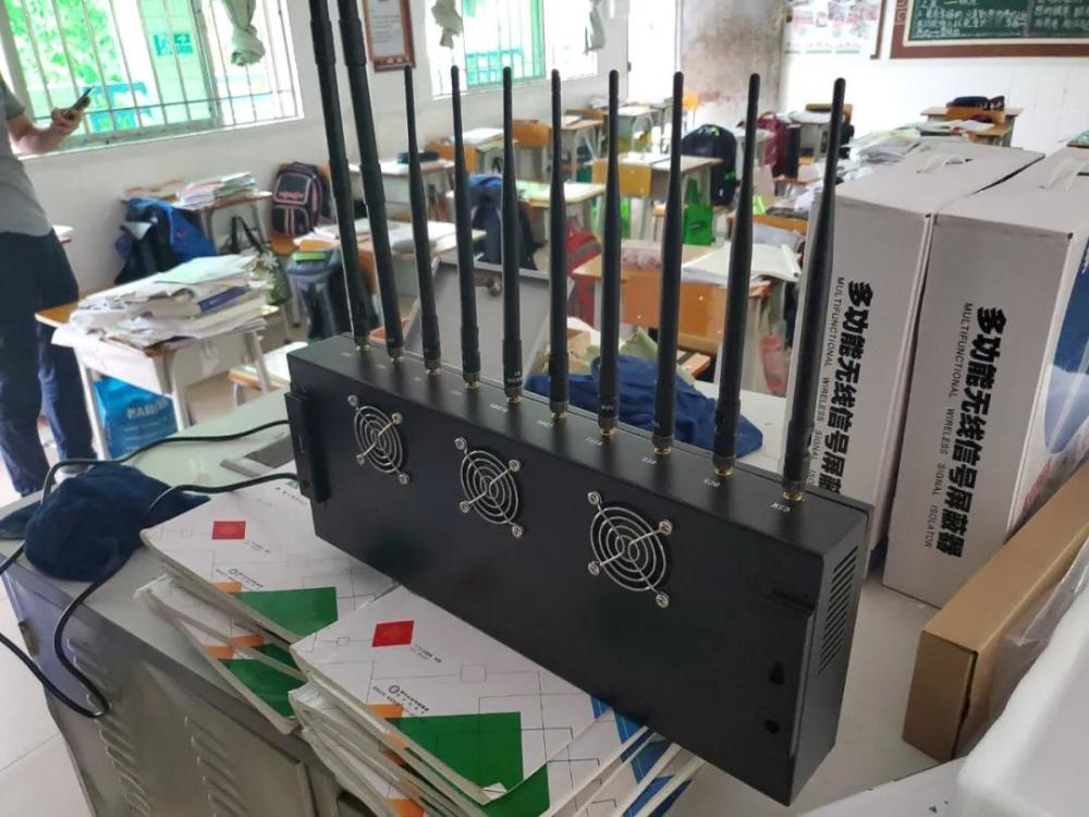 考場(chǎng)手機(jī)信號(hào)屏蔽器