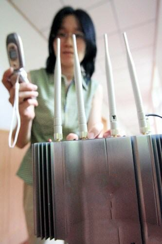 手機(jī)信號(hào)屏蔽器