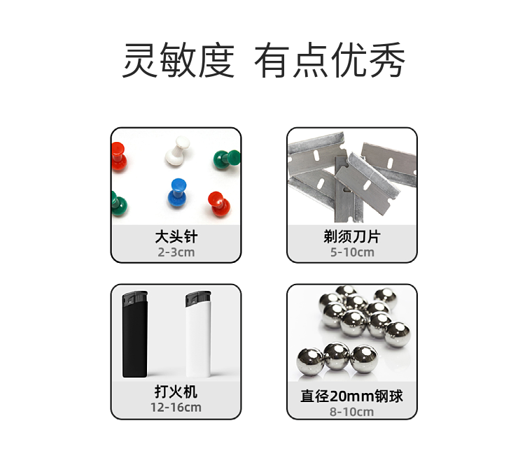 3、紅色LED顯示：報(bào)警狀態(tài)，紅色LED發(fā)光指示，處于待機(jī)狀態(tài)時(shí)，紅色LED燈無(wú)顯示，可以節(jié)約電流；
4、降敏按鈕：按下時(shí)，能使探測(cè)器對(duì)金屬的探測(cè)靈敏度降低約50%。因此，可在含有大量鋼筋的地板附近進(jìn)行探測(cè)，或者用于只須探測(cè)較大的金屬物件時(shí)；