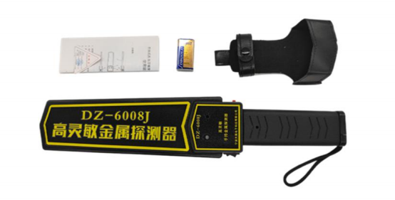 手持金屬探測(cè)器廠家|考場(chǎng)安檢設(shè)備