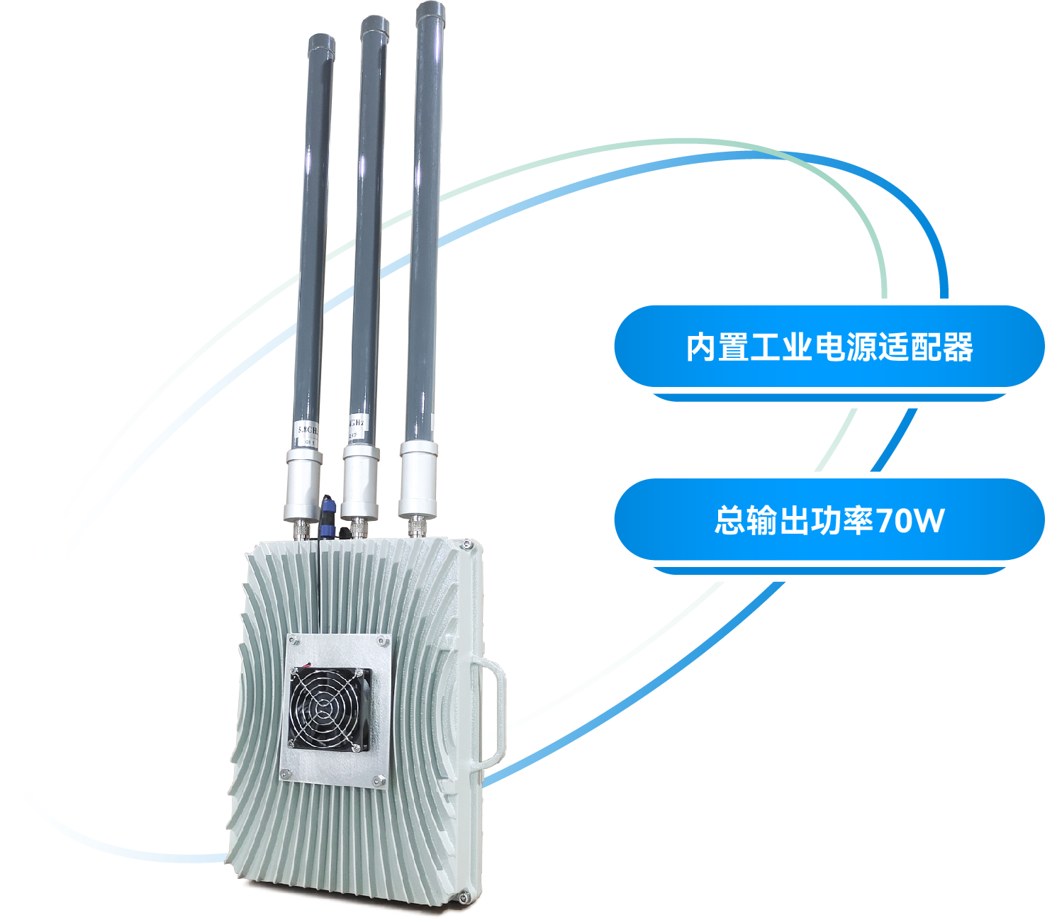 無(wú)人機(jī)管制系統(tǒng)|無(wú)人機(jī)干擾設(shè)備|DZ-W960