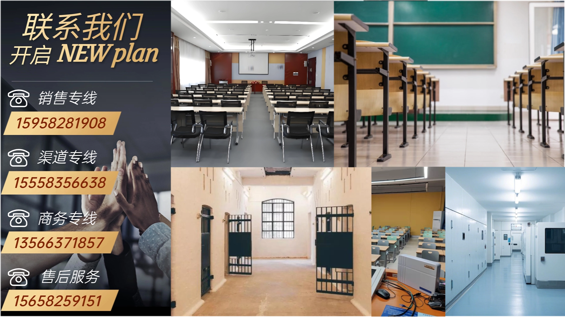 手機屏蔽器應(yīng)用場景大盤點